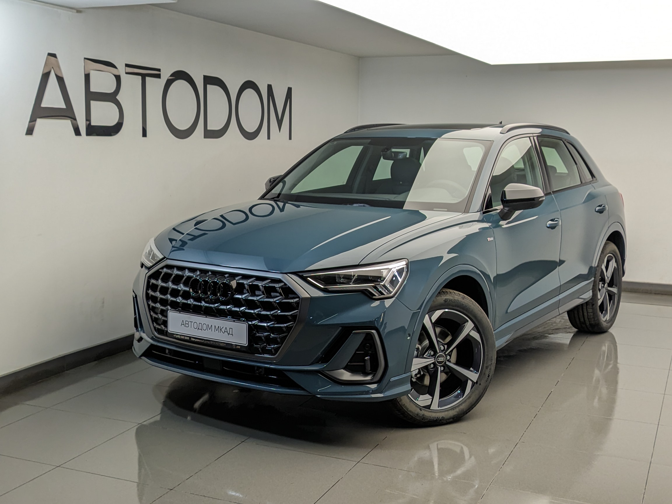 Audi Q3 II поколение (F3) 1.5 AMT (160 л.с.) Base Синий 2026 
