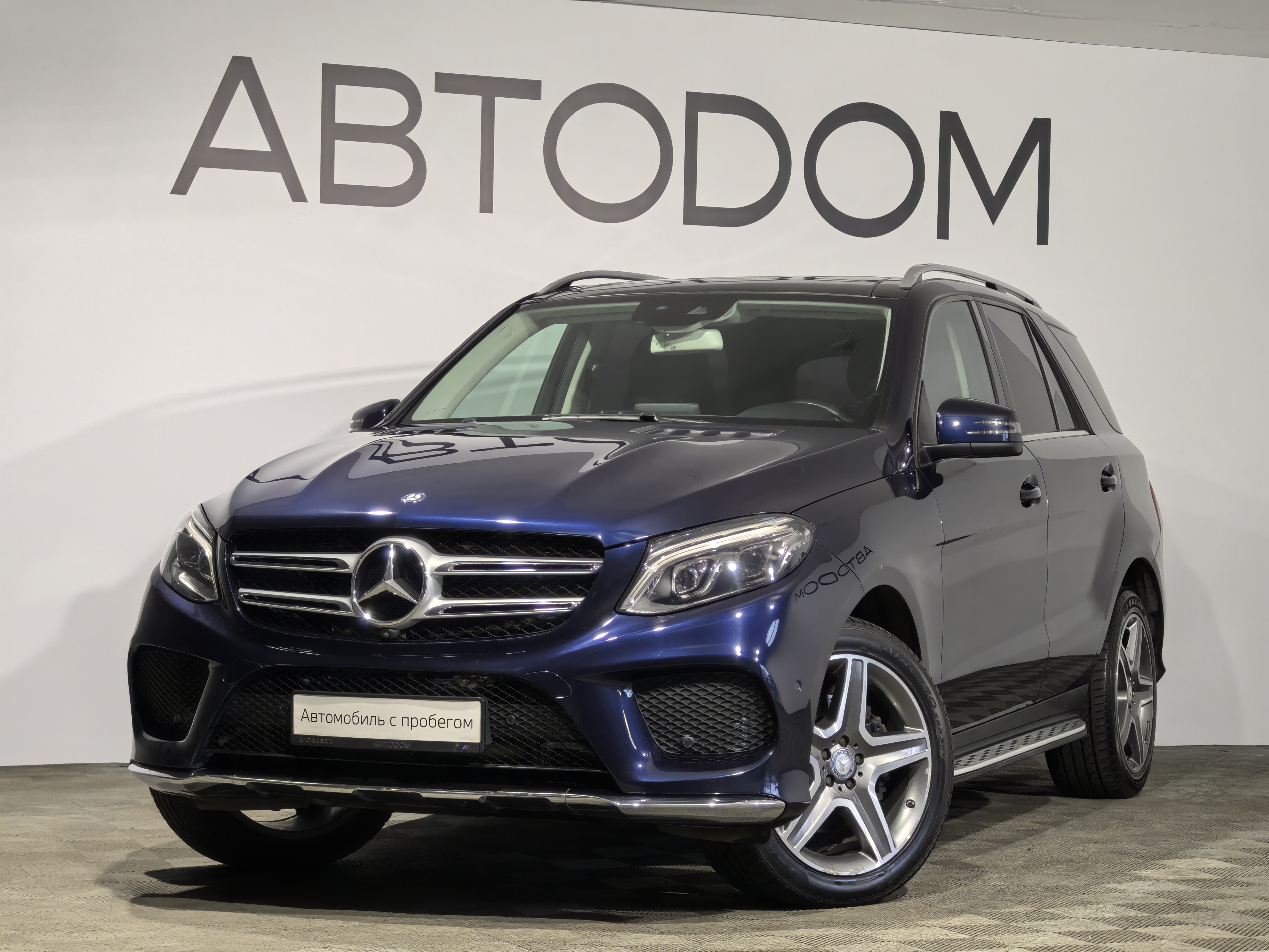 Автомобиль Mercedes-Benz GLE I поколение (W166) 300 3.5 AT 4Matic (249 л.с.) Особая серия Синий 2016 с пробегом 102 376 км