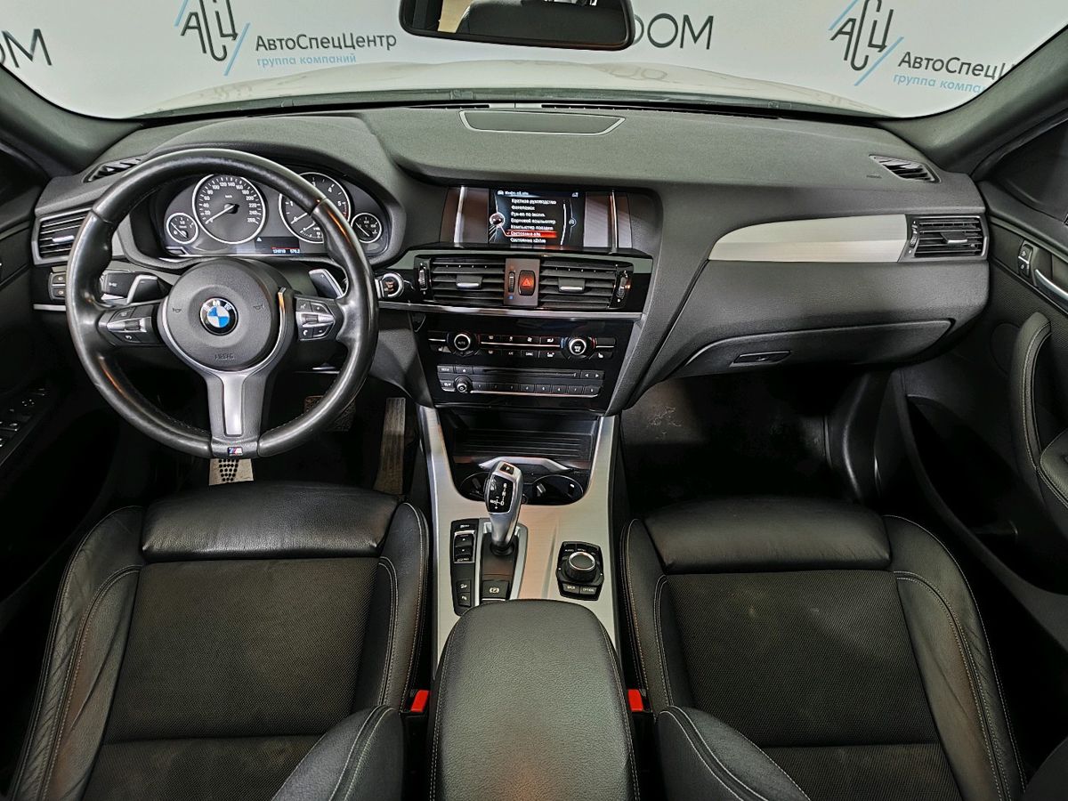 Автомобиль BMW X4 I поколение (F26) 2.0d AT 4WD (190 л.с.) M Sport Локальная сборка Белый 2018 с пробегом 124 917 км