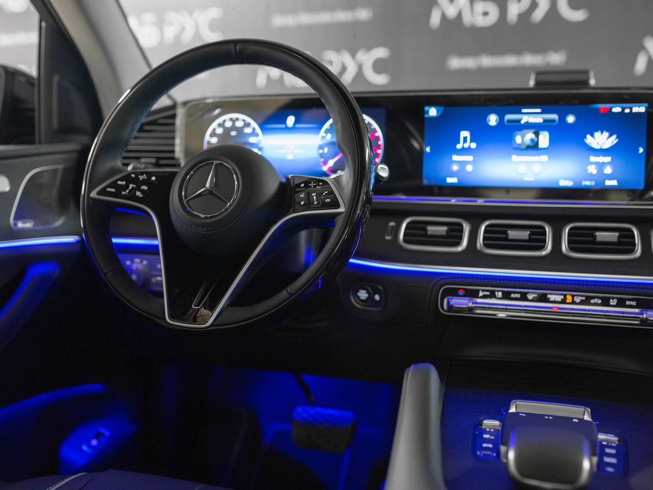 Mercedes-Benz GLE II (V167) [рестайлинг] 450 3.0 AT 4Matic (381 л.с.) Base Чёрный 2025 