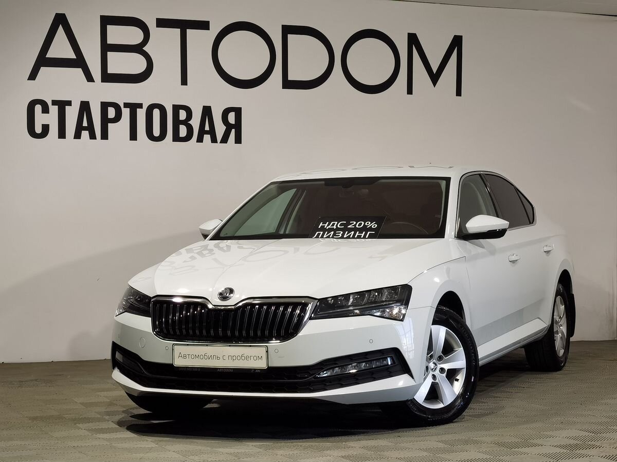 Авто продано: Skoda Superb - ID: 4719545