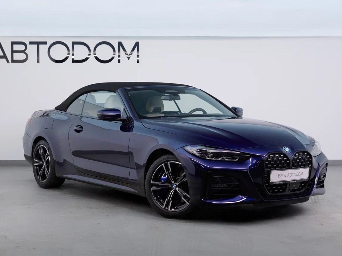 Автомобиль BMW 4 серии II поколение (G22/G23/G26) 2.0 AT 4WD (245 л.с.) Base Синий 2023 с пробегом 30 568 км
