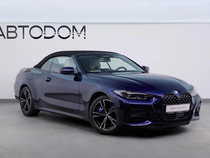 Автомобиль BMW 4 серии II поколение (G22/G23/G26) 2.0 AT 4WD (245 л.с.) Base Синий 2023 с пробегом 30 568 км