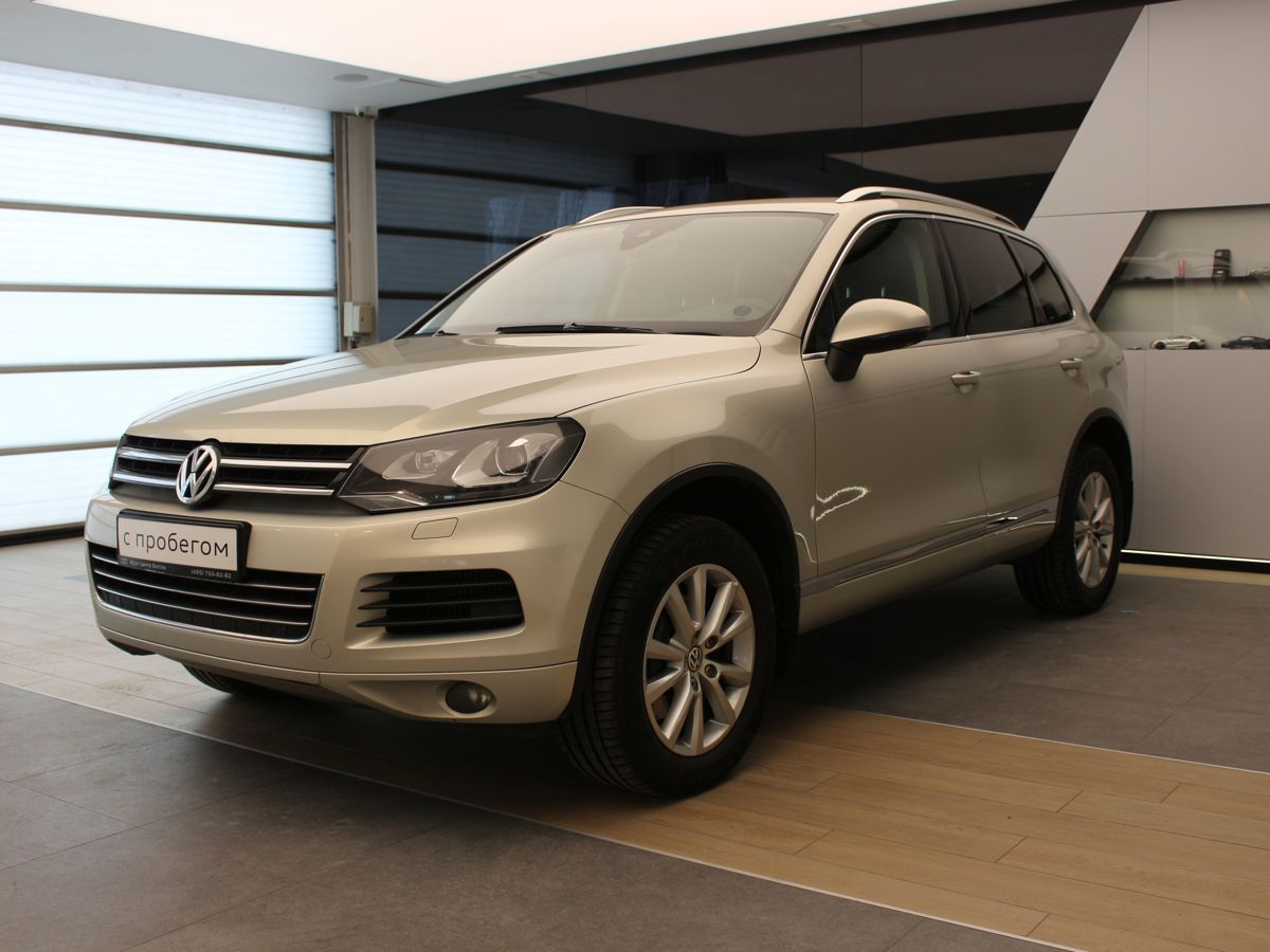Автомобиль
