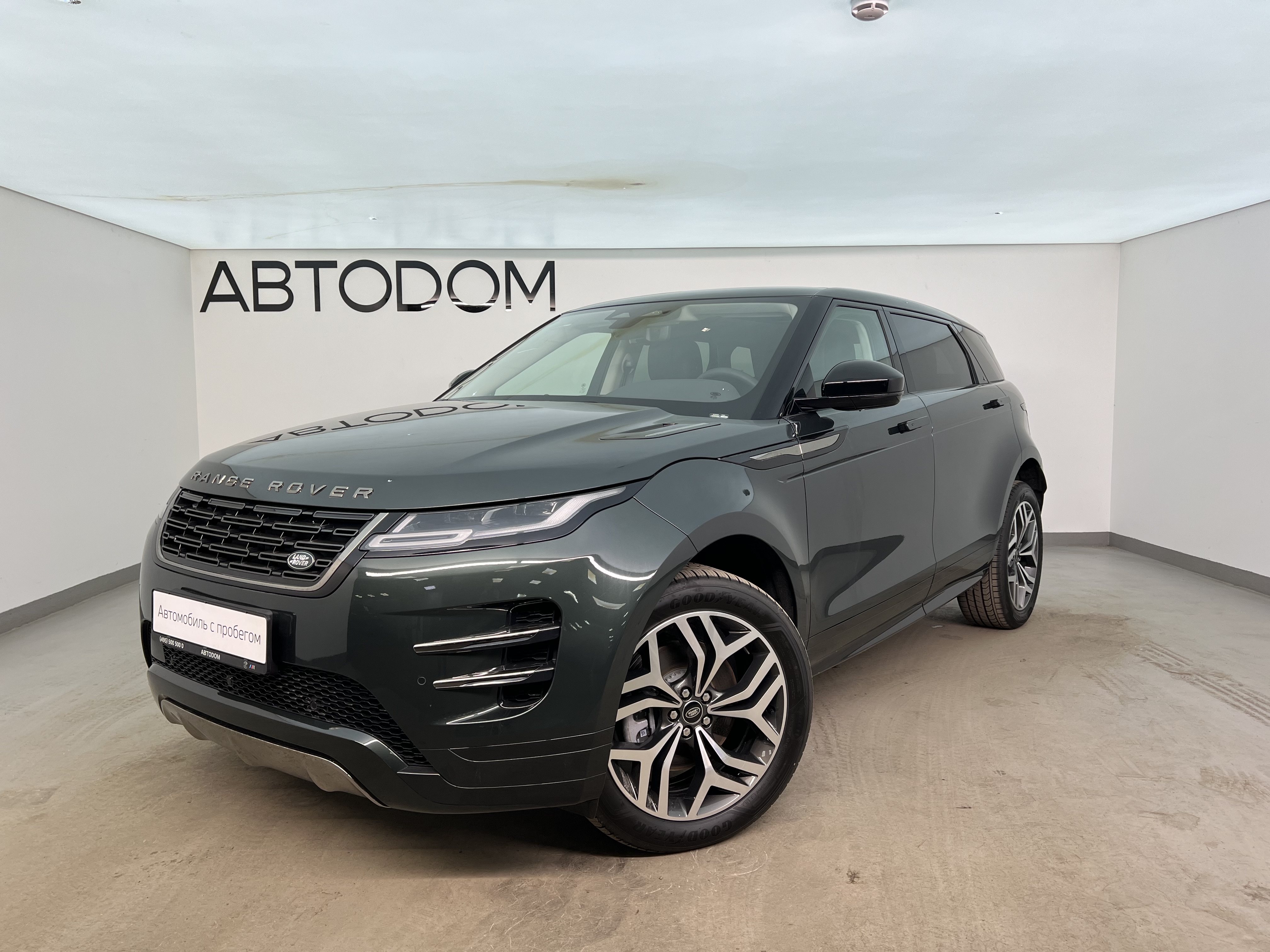 Автомобиль Land Rover Range Rover Evoque II [рестайлинг] 2.0 AT 4WD (249 л.с.) SE Зелёный 2025 