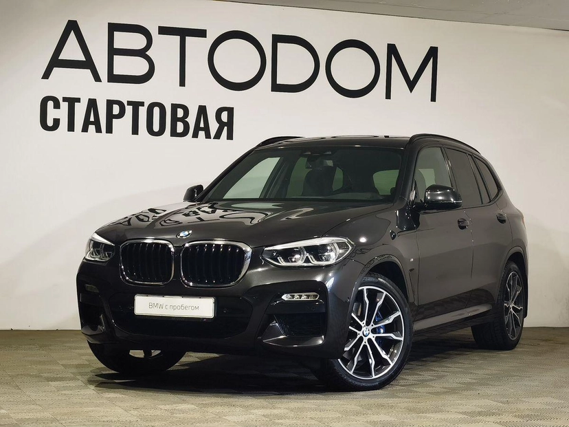 Автомобиль BMW X3 III поколение (G01) 3.0d AT 4WD (265 л.с.) Base Серый 2019 с пробегом 42 717 км