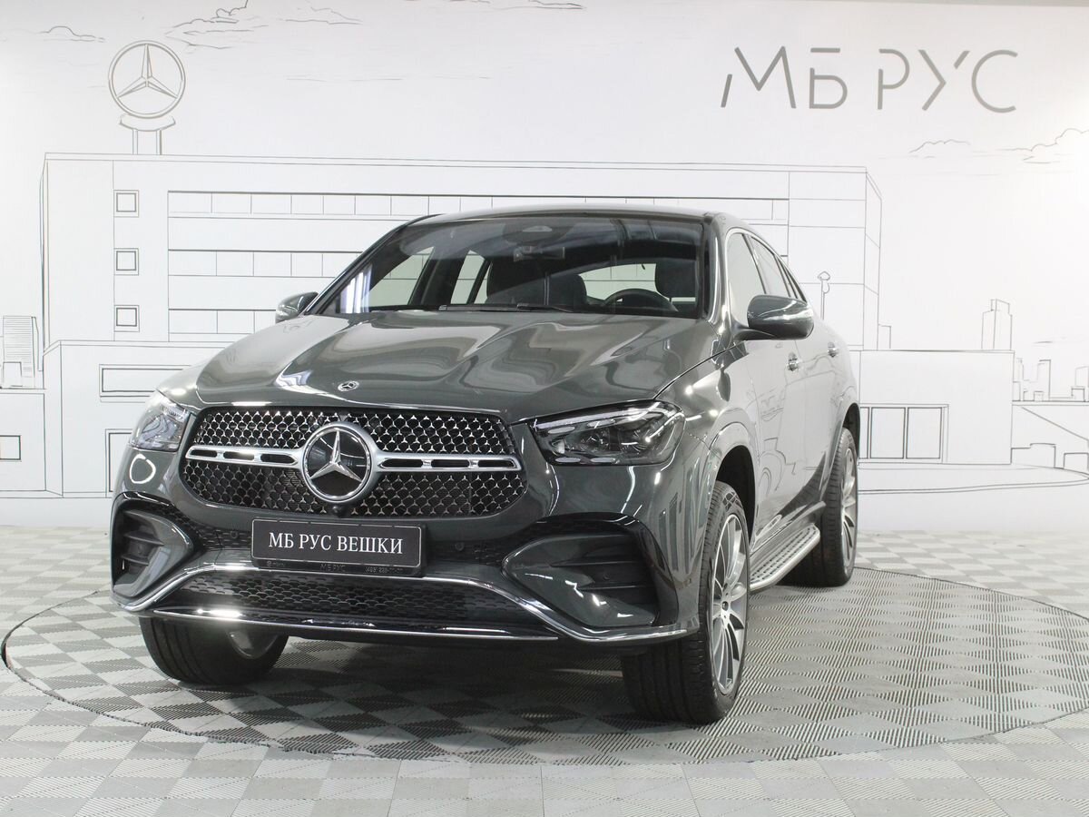 Автомобиль Mercedes-Benz GLE coupe II (C167) [рестайлинг] 3.0 AT 4Matic (380 л.с.) Base Серый 2025 с пробегом 50 км