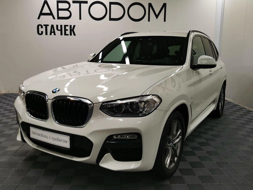 Автомобиль BMW X3 III поколение (G01) 2.0d AT 4WD (190 л.с.) M Sport Белый 2019 с пробегом 108 656 км