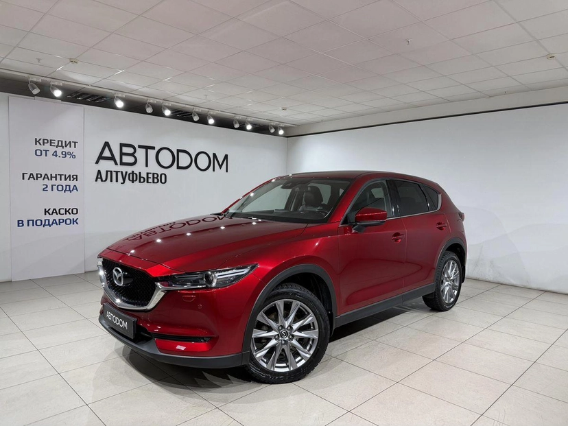 Автомобиль Mazda CX-5 II поколение 2.5 AT 4WD (194 л.с.) Supreme (2017-2020) Красный 2019 с пробегом 83 698 км