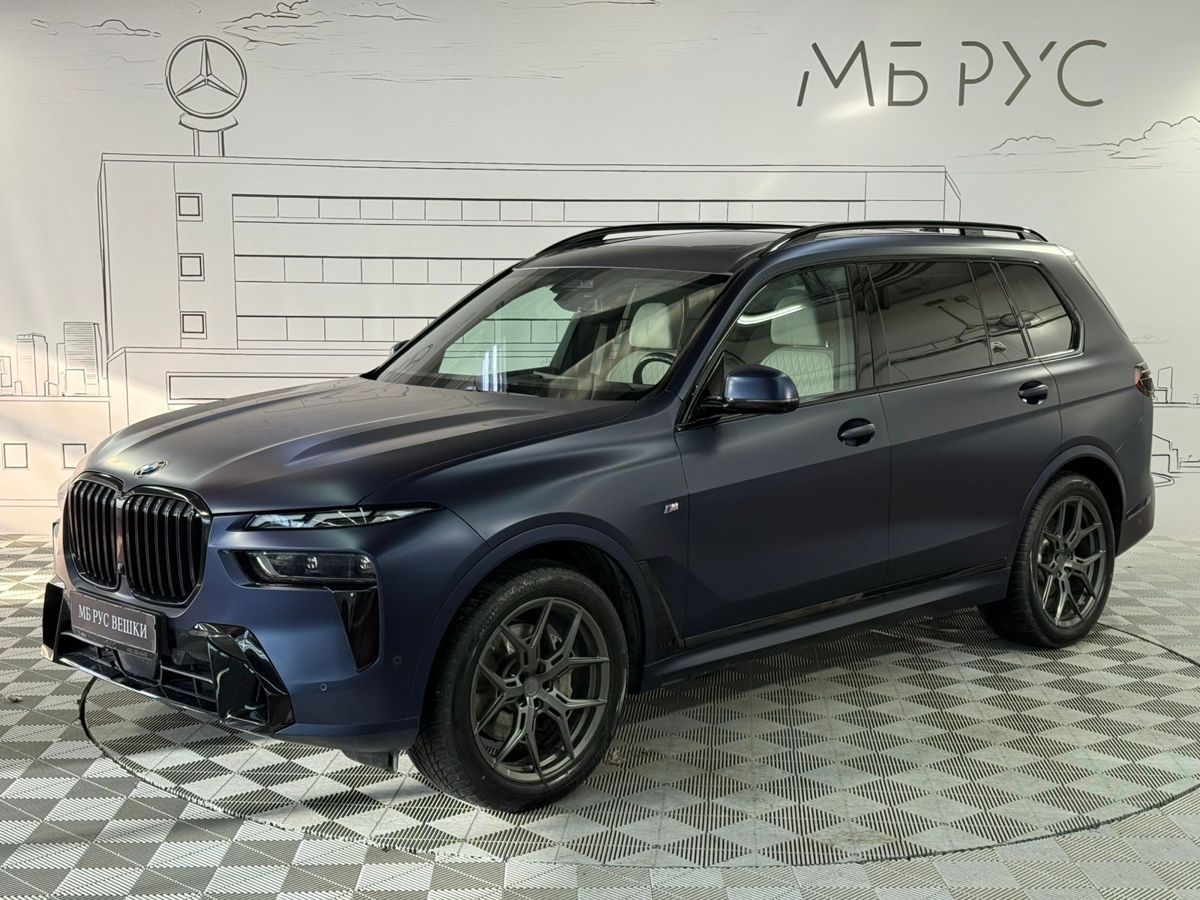 Автомобиль BMW X7 I (G07) [рестайлинг] 3.0d AT 4WD (340 л.с.) M Sport Pro Синий 2022 с пробегом 71 135 км
