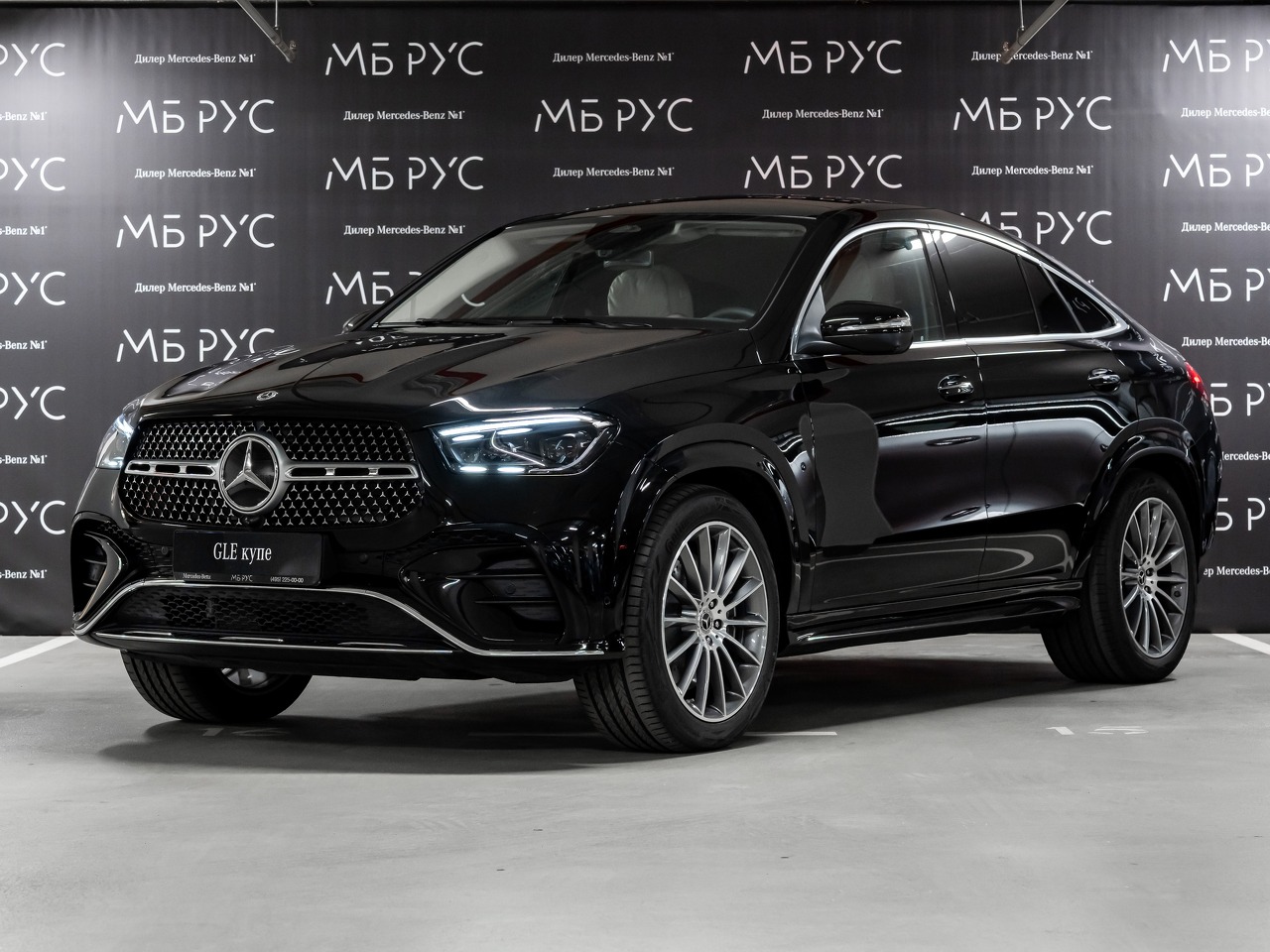 Автомобиль Mercedes-Benz GLE coupe II (C167) [рестайлинг] 3.0d AT 4Matic (367 л.с.) 450 d 4MATIC Чёрный 2025 