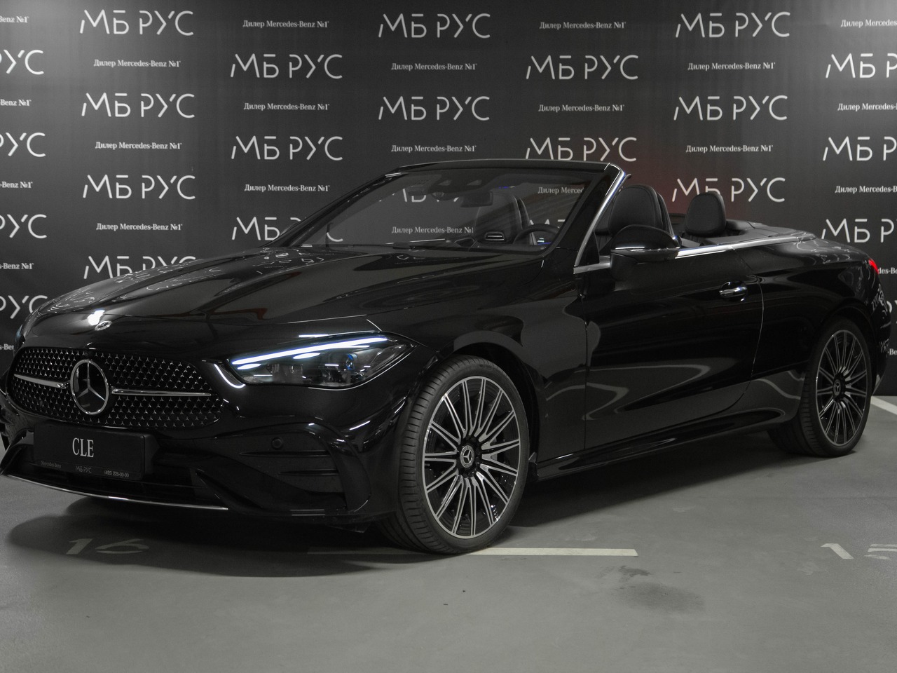 Mercedes-Benz CLE I поколение 3.0 AT 4WD (381 л.с.) Base Чёрный 2025 