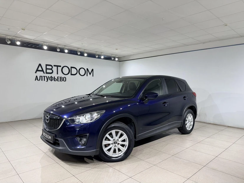 Mazda CX-5 I поколение 2.0 AT 4WD (150 л.с.) Drive Синий 2013 с пробегом 233 032 км
