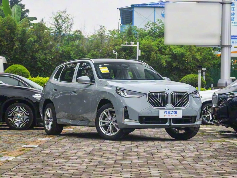 Автомобиль BMW X3 IV поколение (G45/G48) 2.0 AT 4WD (190 л.с.) Luxury Серый 2025