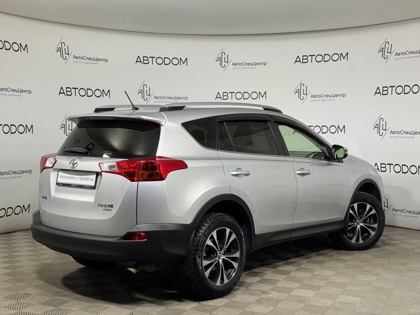 Автомобиль Toyota RAV4 IV поколение (XA40) 2.5 AT 4WD (180 л.с.) Base Серебристый 2014 с пробегом 104 297 км