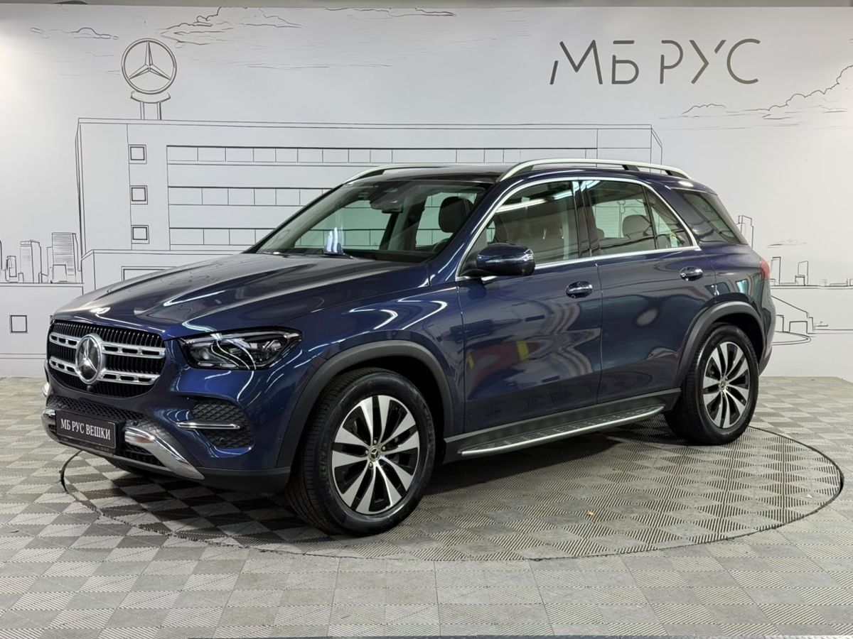 Mercedes-Benz GLE II (V167) [рестайлинг] 2.0 AT 4Matic (258 л.с.) Base Синий 2025 с пробегом 8 683 км