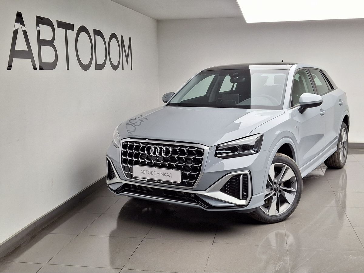 Audi Q2 I [рестайлинг] 1.5 AMT (160 л.с.) 35 TFSI S tronic Серый 2026 