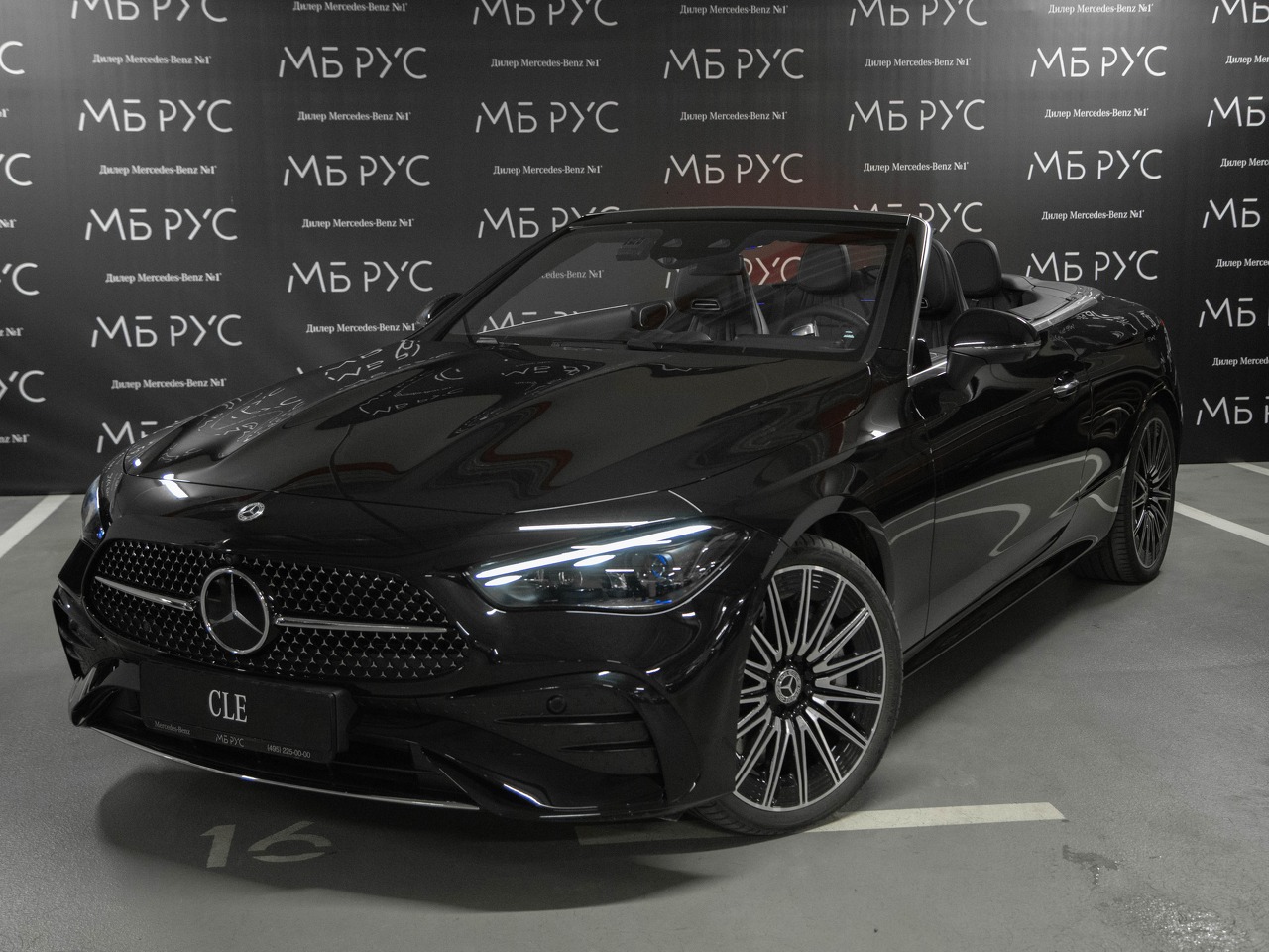 Mercedes-Benz CLE I поколение 3.0 AT 4WD (381 л.с.) Base Чёрный 2025 