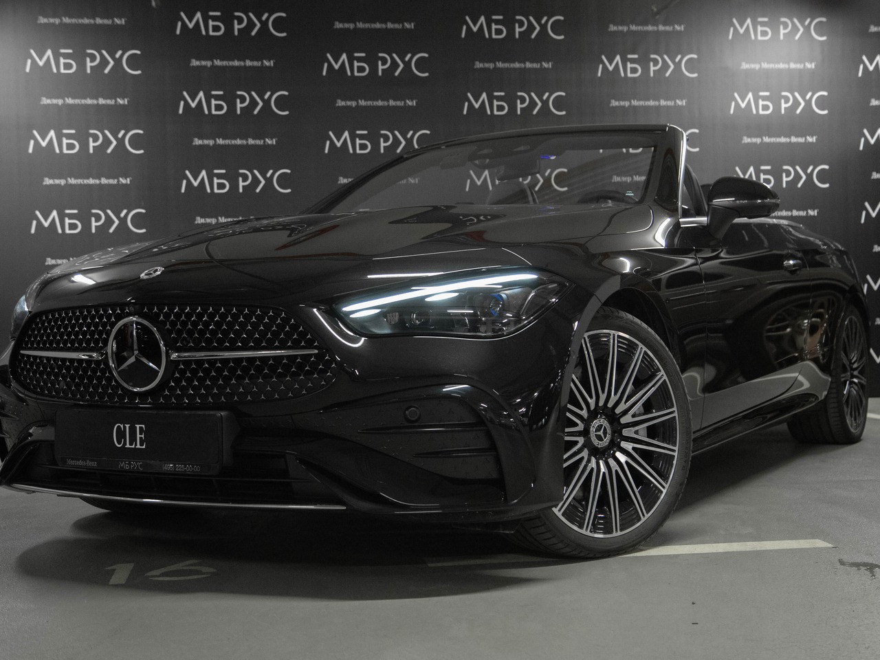 Mercedes-Benz CLE I поколение 3.0 AT 4WD (381 л.с.) Base Чёрный 2025 