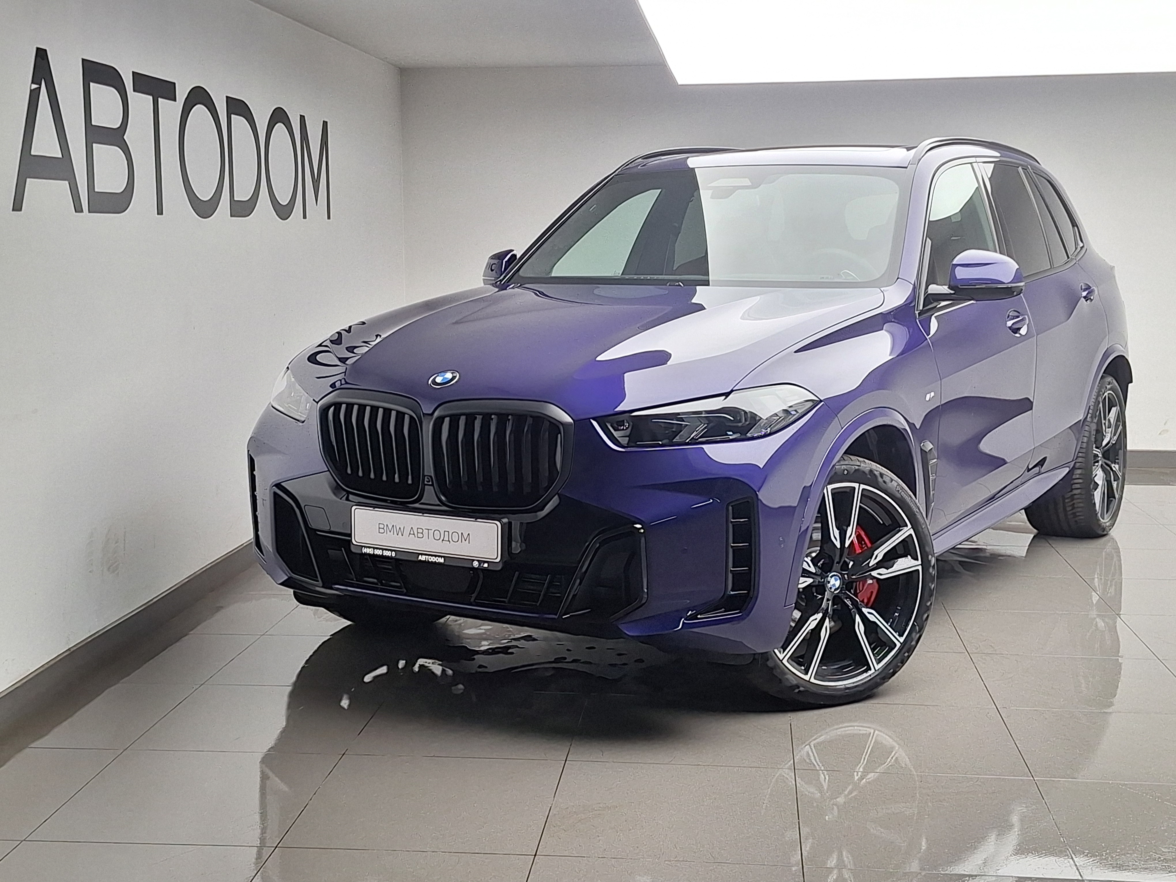 BMW X5 IV (G05) [рестайлинг] 3.0d AT 4WD (286 л.с.) Base Синий 2026 