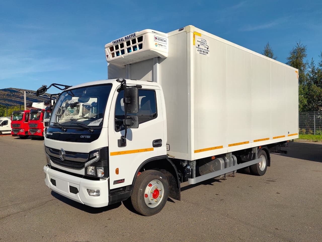 undefined DongFeng C80 I поколение C80L 3.8d MT (152 л.с.) Base Белый 2024 