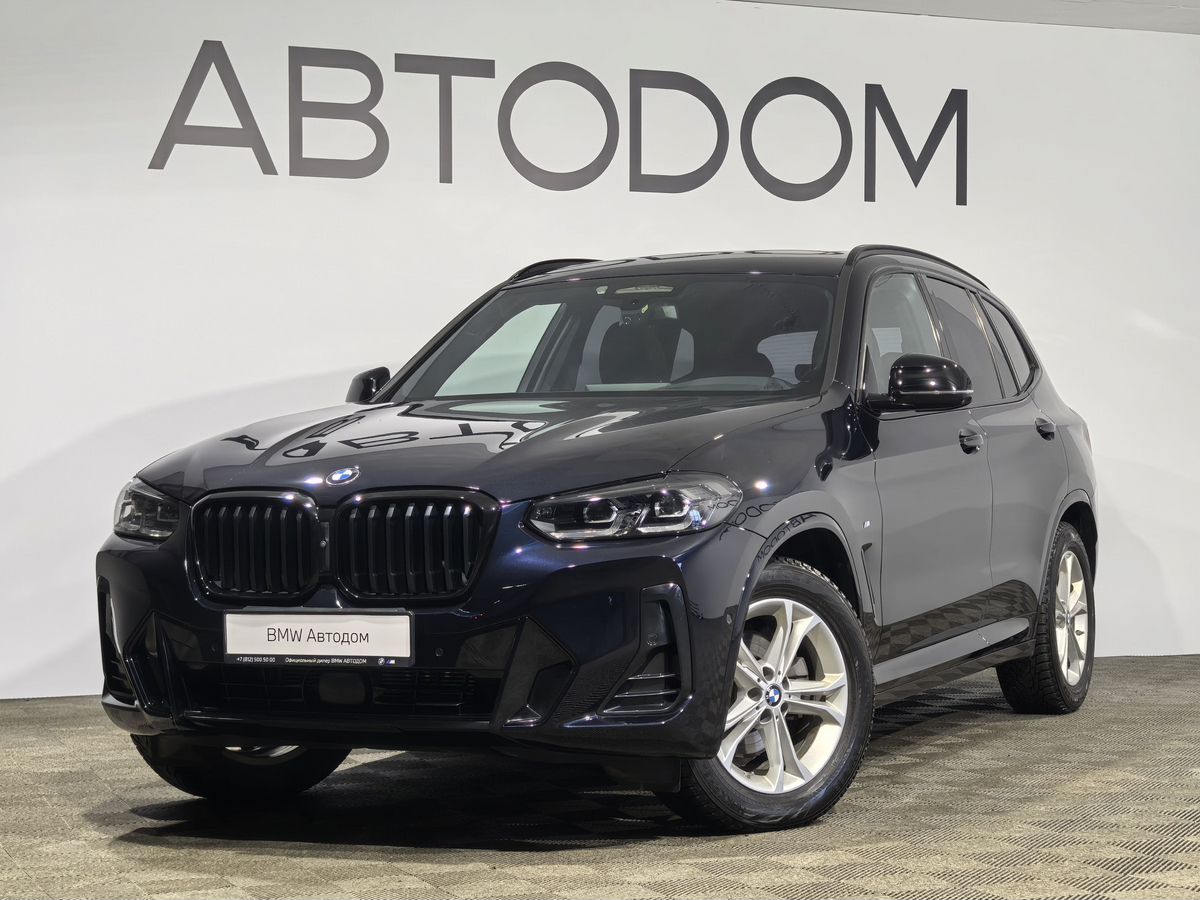 Автомобиль BMW X3 III (G01) [рестайлинг] 2.0 AT 4WD (245 л.с.) Exclusive M Night Чёрный 2023 с пробегом 26 660 км