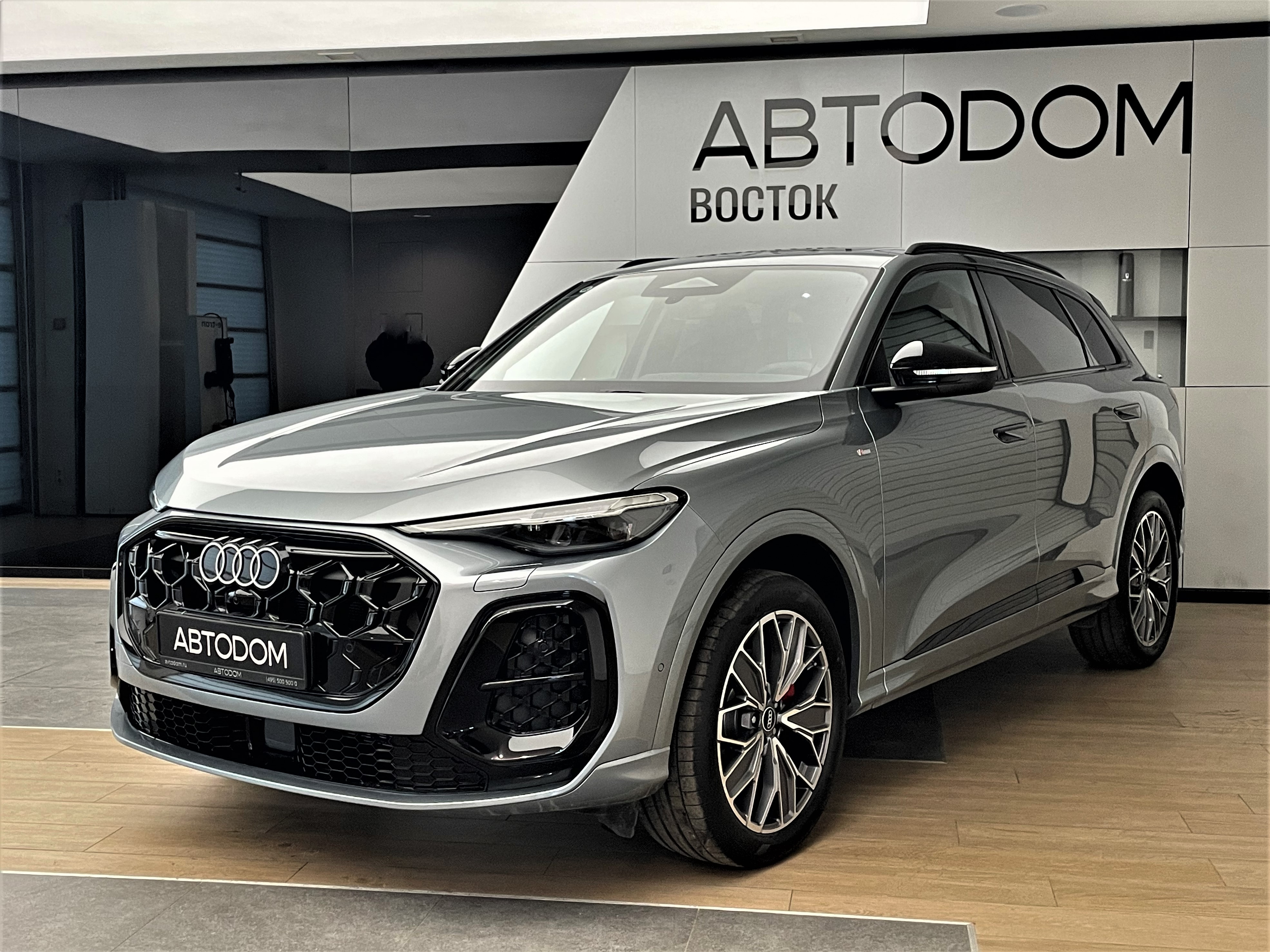 Audi Q5 III поколение 2.0 AMT 4WD (204 л.с.) 40 TFSI Quattro Серый 2026 