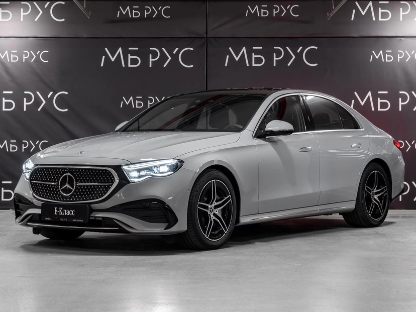 Автомобиль Mercedes-Benz E-Класс VI поколение (W214/S214) 2.0 AT 4Matic (258 л.с.) Exclusive Серый 2025