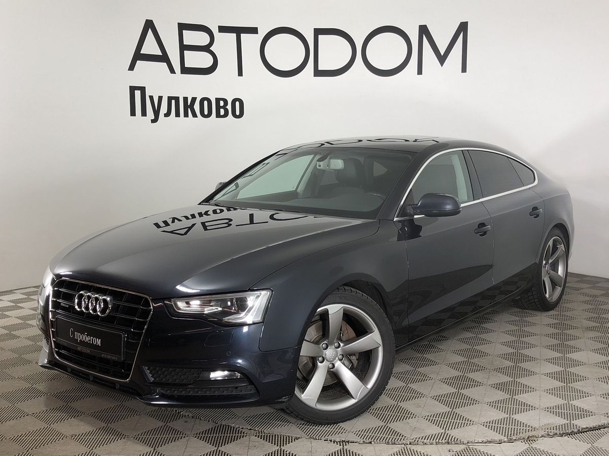 Авто продано: Audi A5 - ID: 5394216