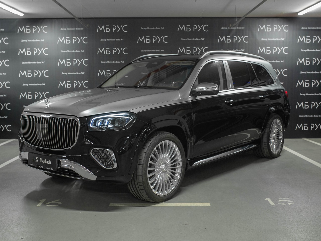 Mercedes-Benz Maybach GLS I поколение 600 4.0 AT 4Matic (558 л.с.) Base Чёрный 2024 