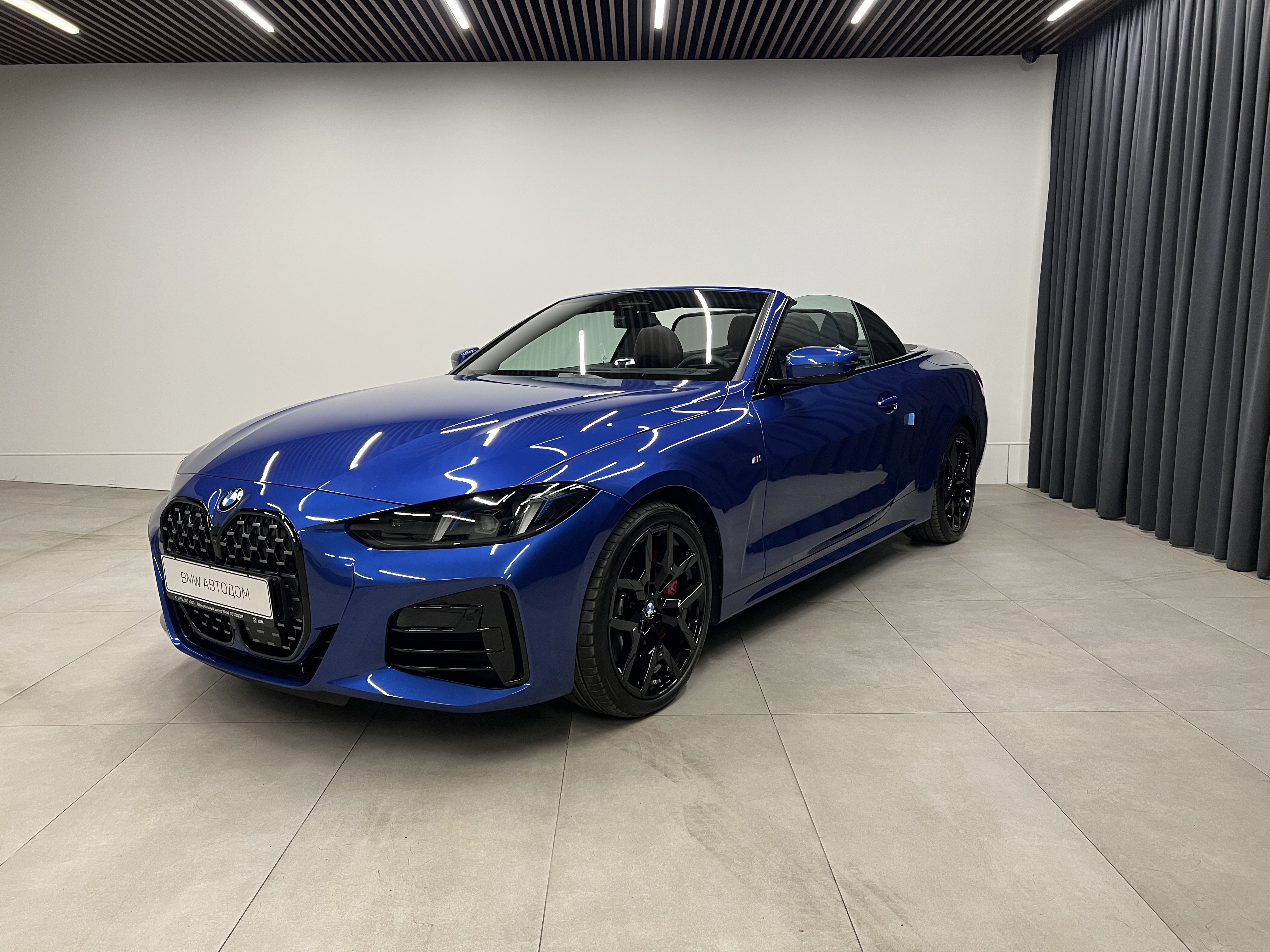 BMW 4 серии II (G22/G23/G26) [рестайлинг] 2.0 AT (184 л.с.) Base Синий 2025 