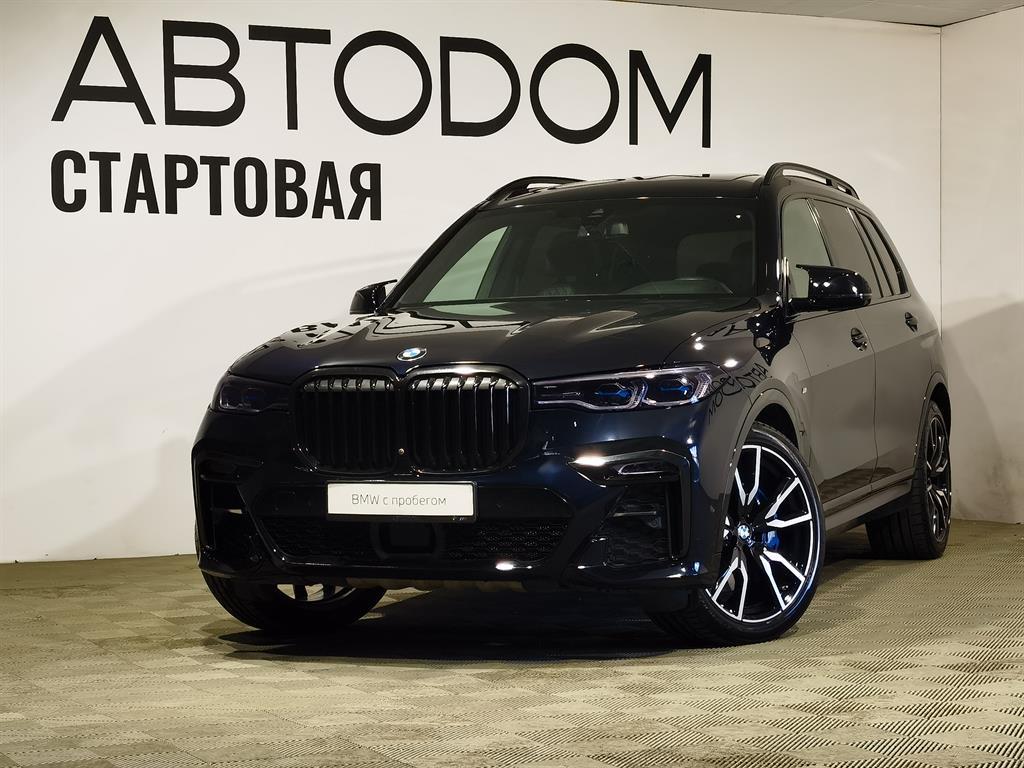 Авто продано: BMW X7 - ID: 38714