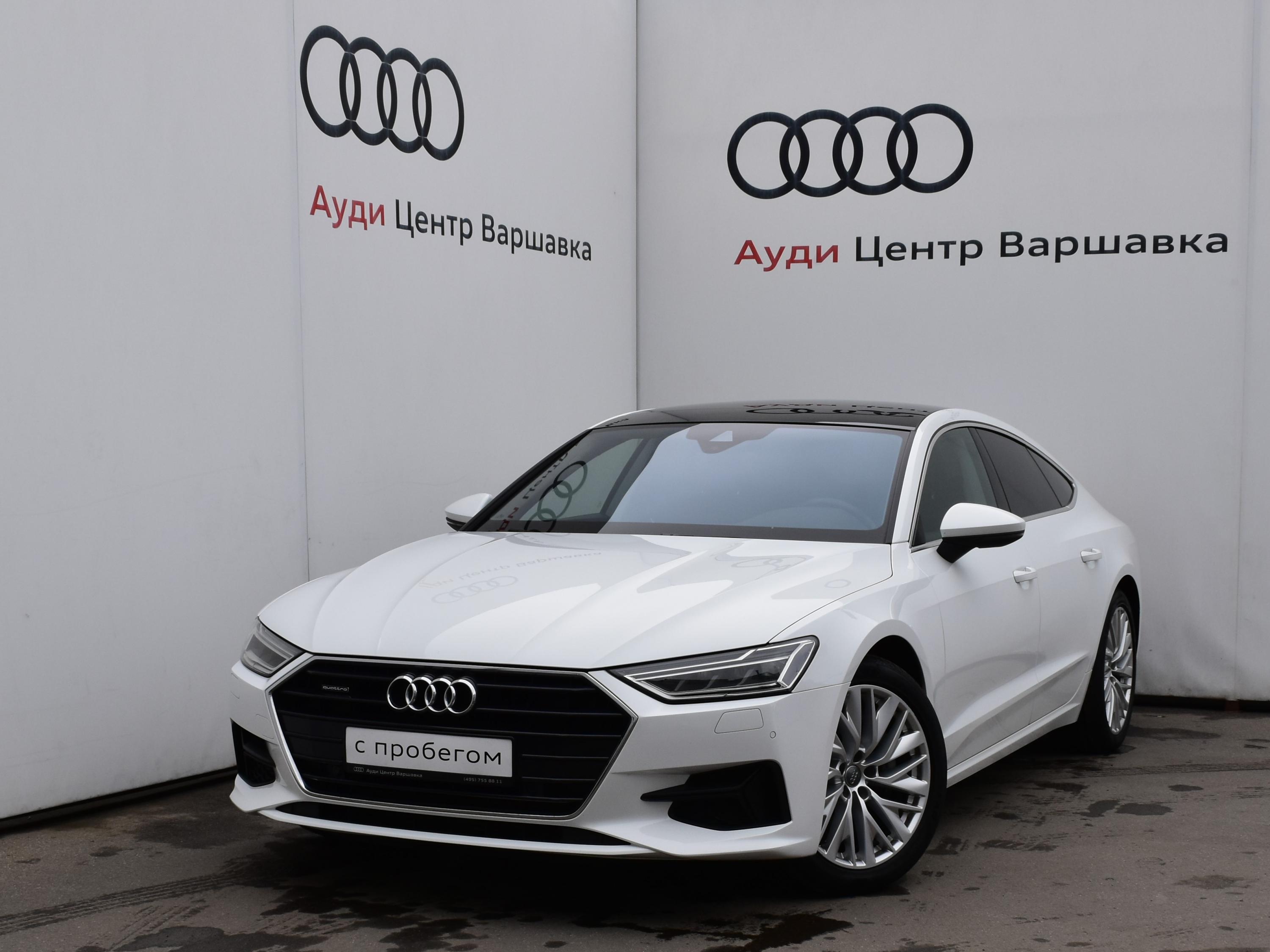 Автомобиль