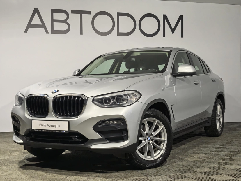 Автомобиль BMW X4 II поколение (G02) 2.0 AT 4WD (184 л.с.) Lifestyle Серебристый 2020 с пробегом 58 031 км
