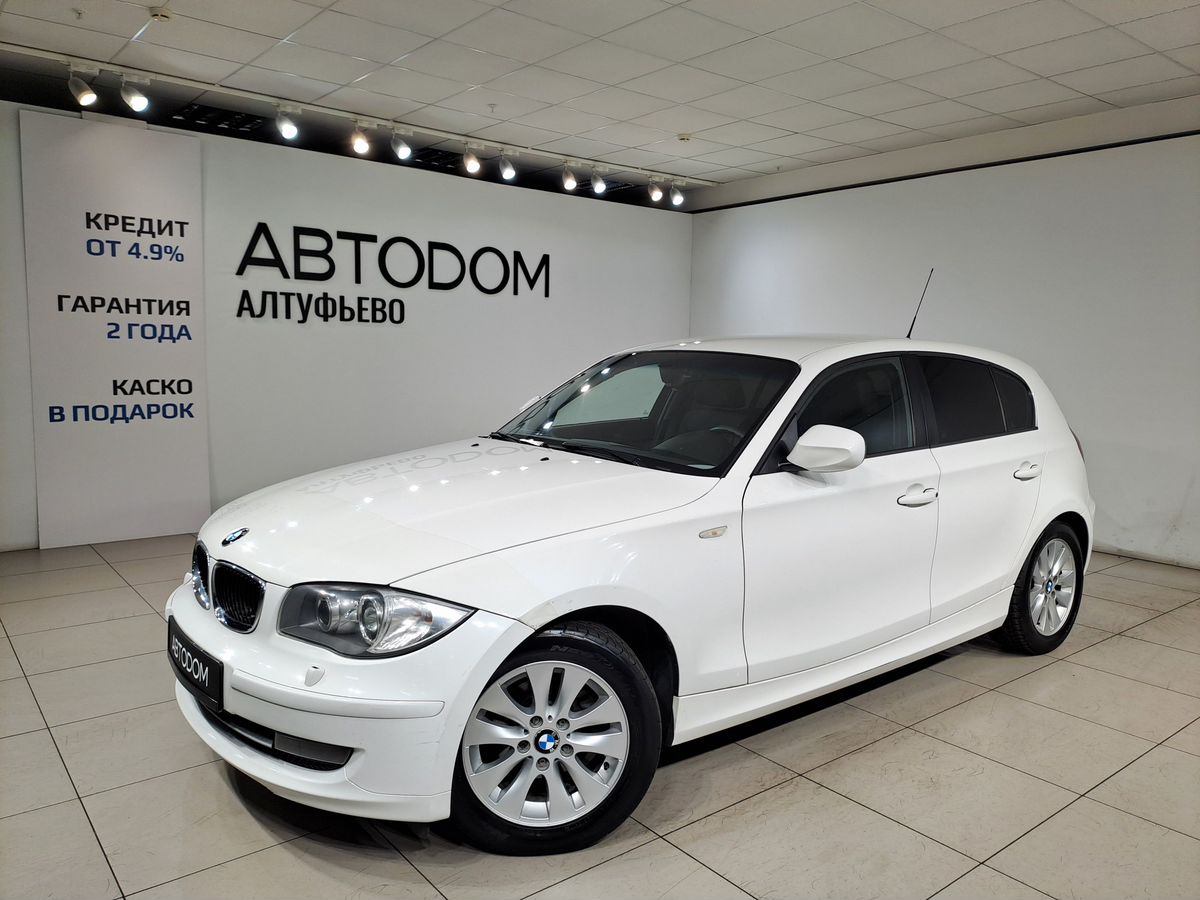 BMW 1 серии I (E81/E82/E87/E88) [рестайлинг] 116 1.6 AT (115 л.с.) Base Белый 2010 с пробегом 150 000 км