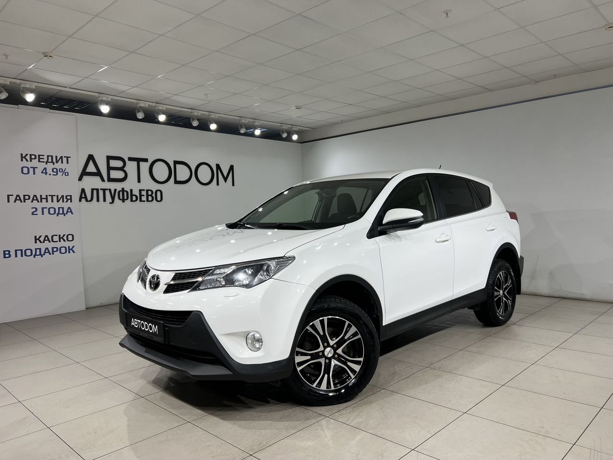 Toyota RAV4 IV поколение (XA40) 2.0 CVT 4WD (146 л.с.) Комфорт Плюс Белый 2014 с пробегом 129 697 км