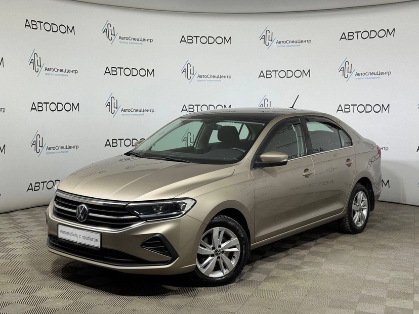 Автомобиль Volkswagen Polo VI поколение 1.4 AMT (125 л.с.) Exclusive Коричневый 2022 с пробегом 85 015 км