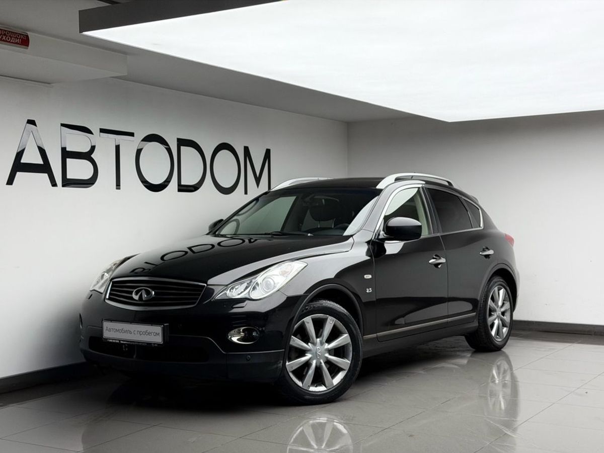 Infiniti QX50 I поколение (J50) 2.5 AT 4WD (222 л.с.) Hi-Tech Чёрный 2013 с пробегом 102 672 км