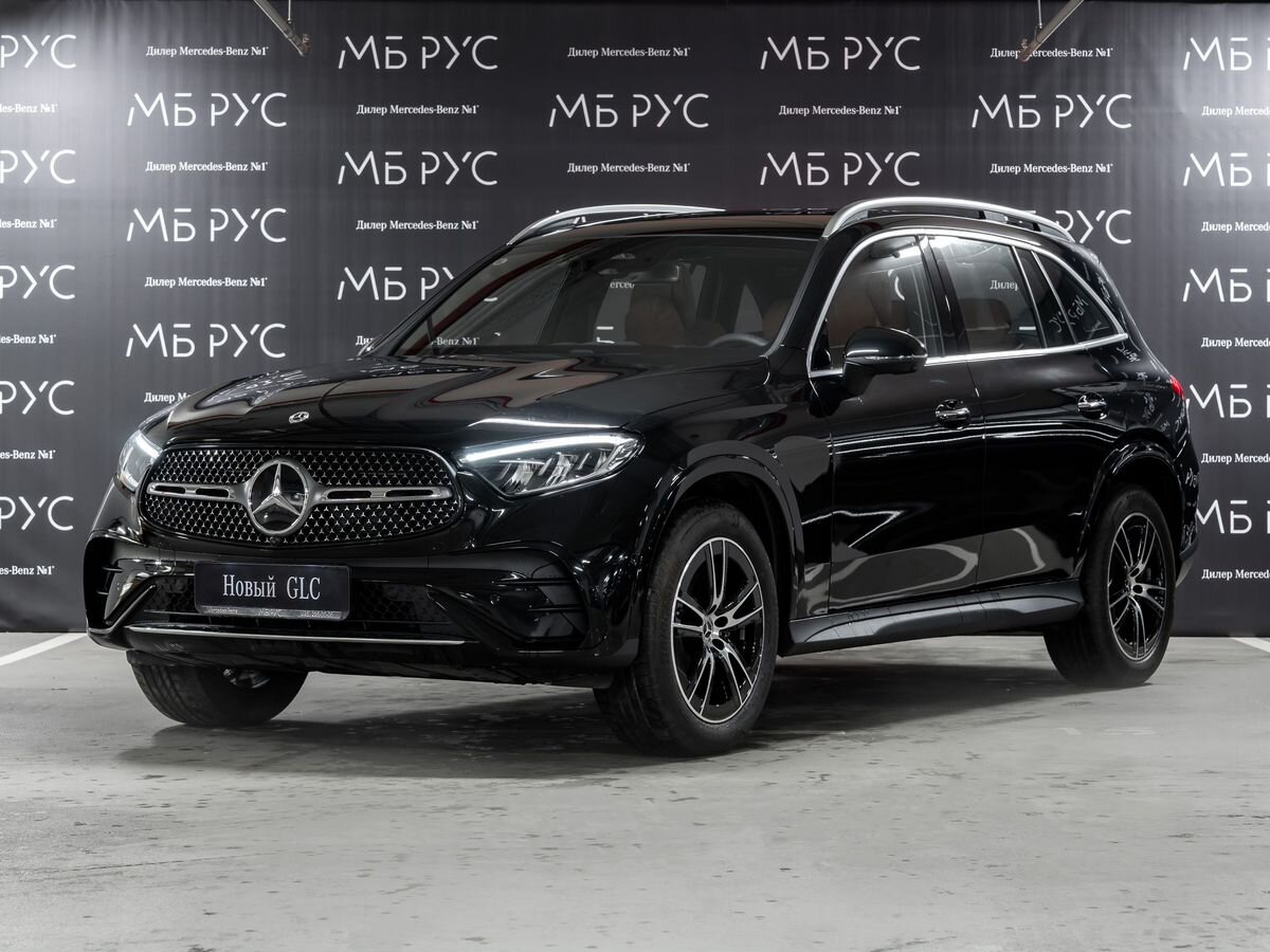 Автомобиль Mercedes-Benz GLC II поколение (X254) 2.0 AT 4Matic (204 л.с.) Dynamic 5 seat Чёрный 2025 с пробегом 20 км