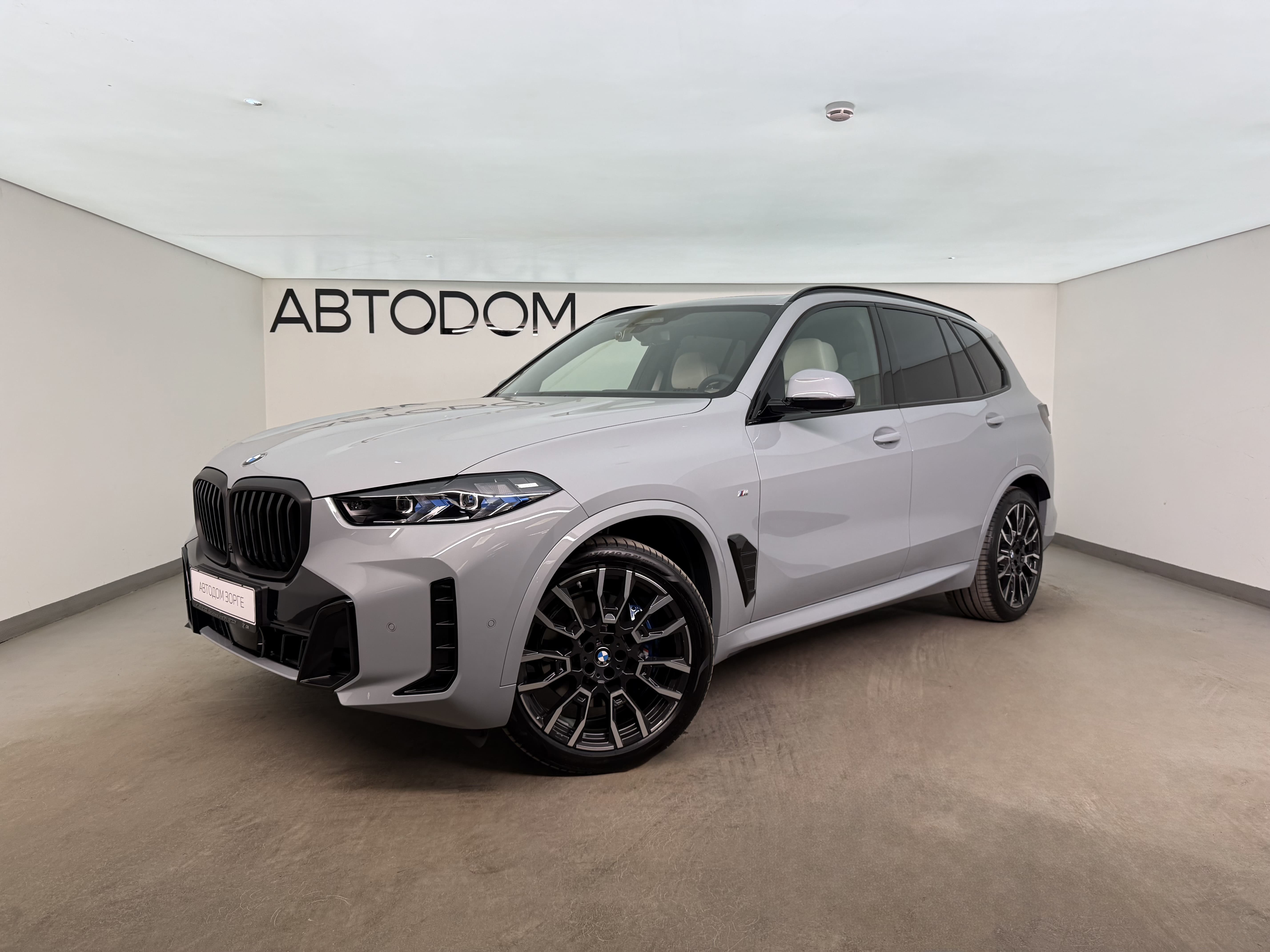 BMW X5 IV (G05) [рестайлинг] 3.0d AT 4WD (286 л.с.) Base Серый 2025 