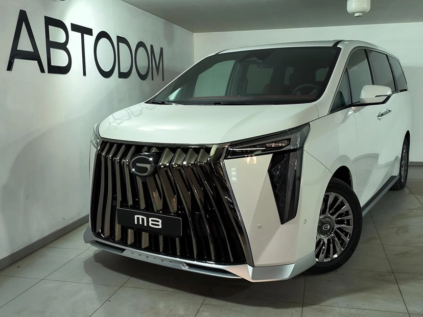 Автомобиль GAC M8 I поколение 2.0 AT (231 л.с.) GX Premium Белый 2024