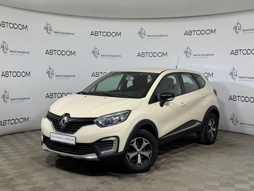 Автомобиль Renault Kaptur I поколение 1.6 MT (114 л.с.) Drive Бежевый 2019 с пробегом 146 413 км