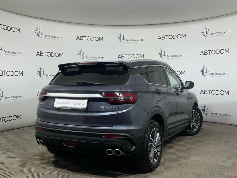 Автомобиль Geely Coolray I поколение 1.5 AMT (150 л.с.) Luxury Серый 2021 с пробегом 57 975 км