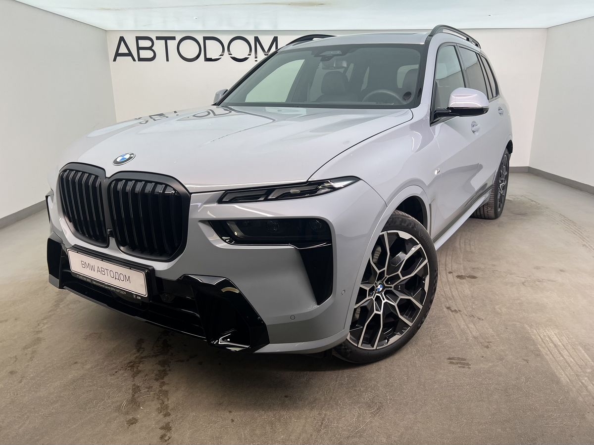 BMW X7 I (G07) [рестайлинг] 3.0d AT 4WD (340 л.с.) M Sport Pro Серый 2025 с пробегом 5 294 км