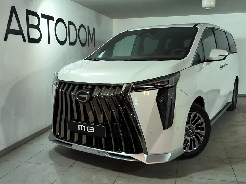 Автомобиль GAC M8 I поколение 2.0 AT (231 л.с.) GX Белый 2024