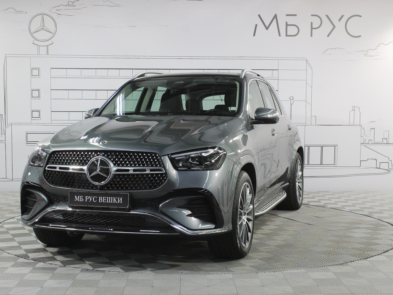 Автомобиль Mercedes-Benz GLE II (V167) [рестайлинг] 450 3.0 AT 4Matic (381 л.с.) Base Серый 2025 