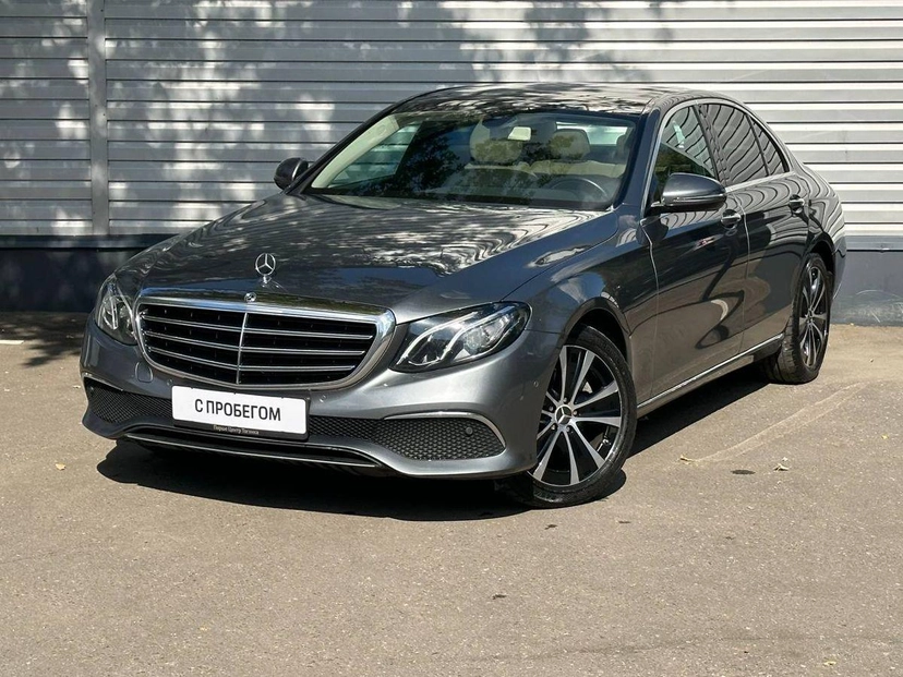 Автомобиль Mercedes-Benz E-Класс V поколение (W213/S213/C238) 200 2.0 AT 4Matic (184 л.с.) Premium Серый 2018 с пробегом 126 328 км