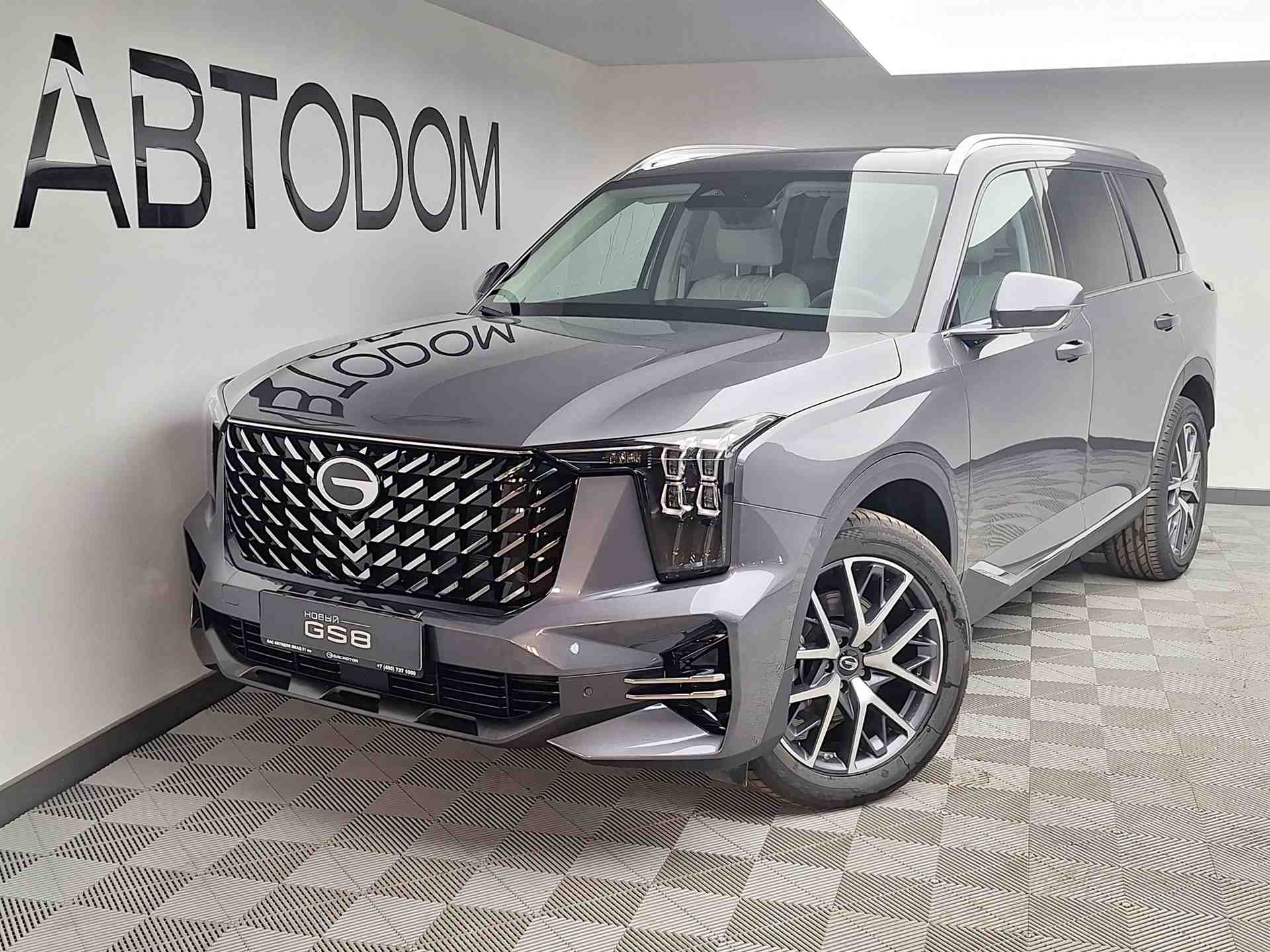 Автомобиль GAC GS8 II поколение 2.0 AT 4WD (231 л.с.) GL (5 мест) Серый 2025 