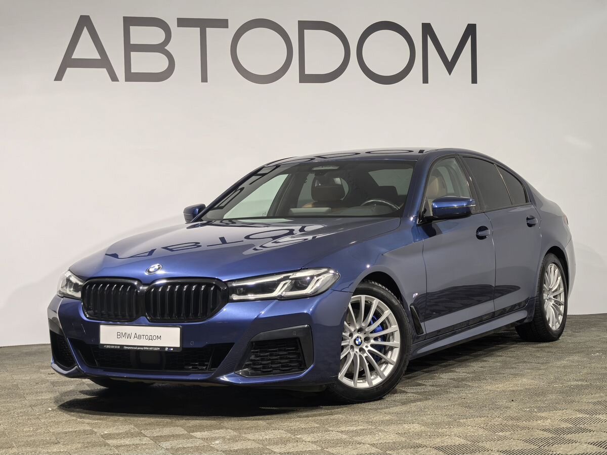 Автомобиль BMW 5 серии VII (G30/G31) [рестайлинг] 530 2.0 AT 4WD (249 л.с.) M Sport Plus Синий 2022 с пробегом 49 491 км