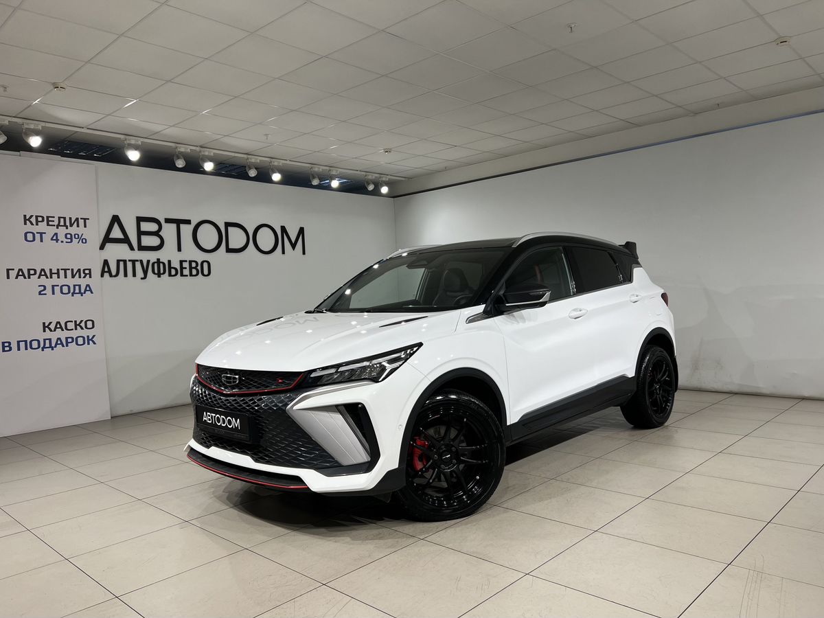 Geely Coolray I [рестайлинг] 1.5 AMT (147 л.с.) Flagship Белый 2024 с пробегом 38 219 км